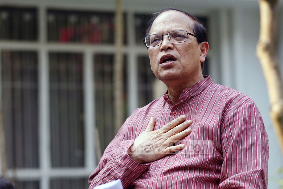 ২৩ জনের দেশত্যাগে নিষেধাজ্ঞা সাবেক গভর্নর আতিউরসহ