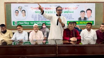 ইতিহাস বিকৃত করেছে আওয়ামী লীগ যুগে যুগে:রাশেদ প্রধান