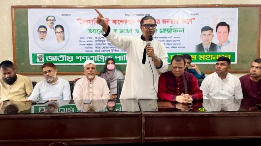 ইতিহাস বিকৃত করেছে আওয়ামী লীগ যুগে যুগে:রাশেদ প্রধান