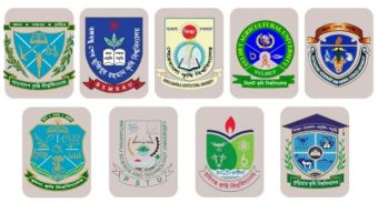 ৯ বিশ্ববিদ্যালয়ে ভর্তি পরীক্ষা আগামী শনিবার গাকৃবিসহ কৃষি গুচ্ছভুক্ত