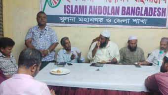 গল্লামারী ব্রীজ এর নির্মাণ কাজ দ্রুত সম্পন্নের দাবিতে ও ২০ এপ্রিল সড়ক ও জনপথ বিভাগ ঘেরাও কর্মসূচি