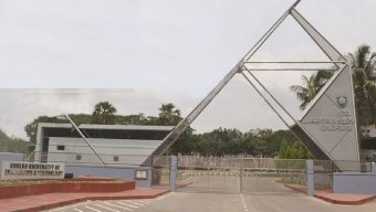 জড়ালে সাজা,কুয়েটে ছাত্ররাজনীতি নিষিদ্ধ