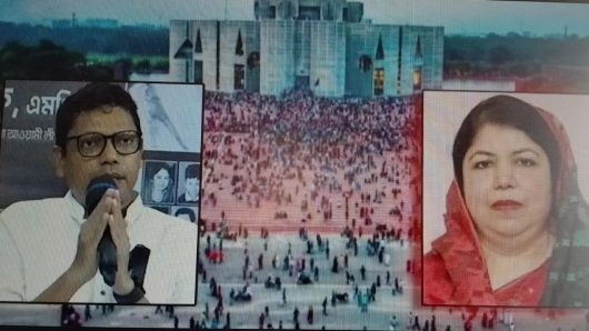 পালিয়ে ছিলেন শিরীন শারমিন-পলকসহ ১২ জন ৫ আগস্ট সংসদ ভবনে