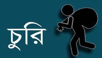 পালানোর সময় যুবক আটক ডেমরায় চুরি করে