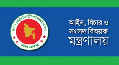১১ হাজার মামলা প্রত্যাহারের সুপারিশ রাজনৈতিক হয়রানিমূলক