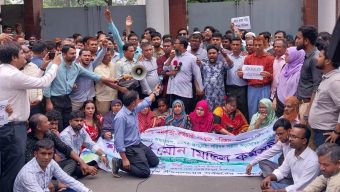 নতুন কর্মসূচি ঘোষণা সরকারি কর্মকর্তা-কর্মচারীদের