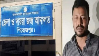 পুলিশ সদস্য প্রত্যাহার, আবু সাঈদের মাকে নিয়ে কটূক্তি