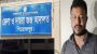 পুলিশ সদস্য প্রত্যাহার, আবু সাঈদের মাকে নিয়ে কটূক্তি