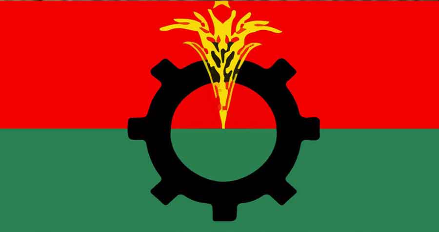 অস্থিতিশীলতা সৃষ্টি করছে  নির্বাচন ঠেকাতে পরিকল্পিতভাবে একটি মহল: বিএনপি