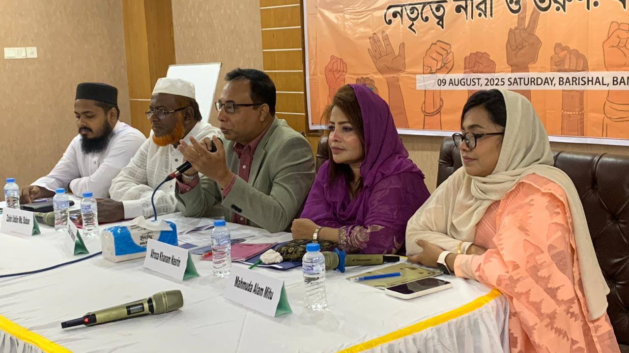 নেতৃত্বে নারী ও তরুন বাধা কোথায় আফরোজা খানম নাসরিন