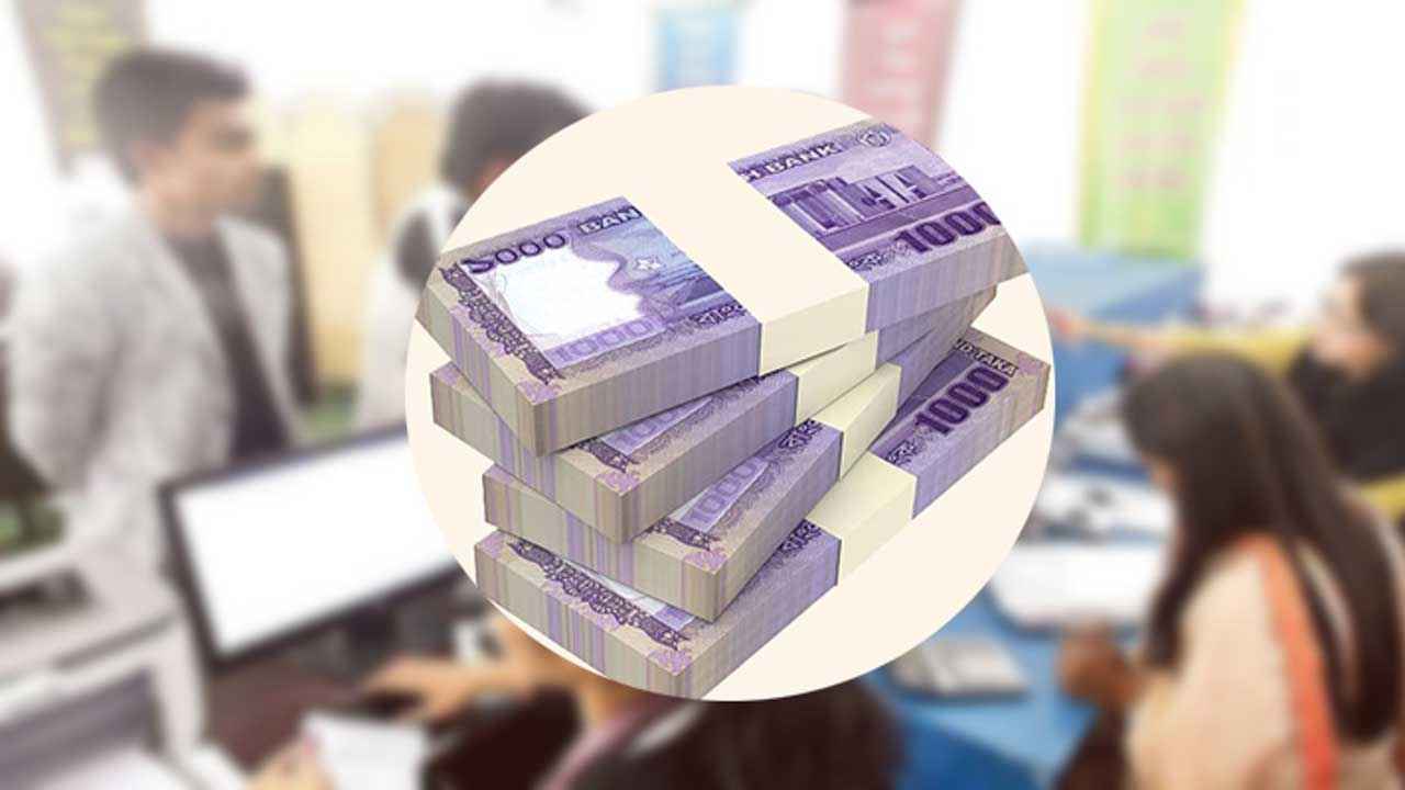 আস্থার সংকট আর্থিক খাতে