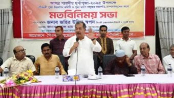 জহির উদ্দিন স্বপনের মতবিনিময় আগৈলঝাড়ায় পূজা উদযাপন কমিটির সাথে