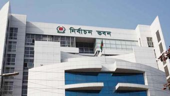 চাকরি স্থায়ী করল ইসি ২৯ কর্মকর্তার