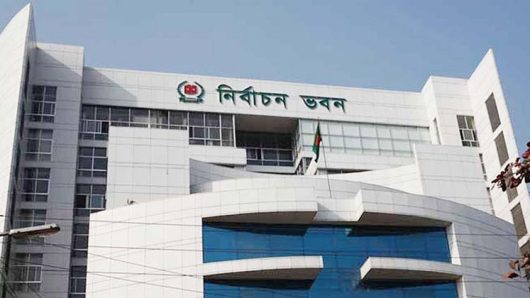 চাকরি স্থায়ী করল ইসি ২৯ কর্মকর্তার