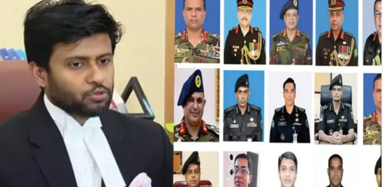 সেনা কর্মকর্তাদের ট্রাইব্যুনালে হাজির করা না হলে পরোয়ানাভুক্ত পত্রিকায় বিজ্ঞপ্তি