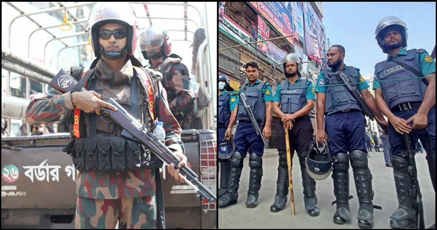মোড়ে মোড়ে তল্লাশি রাজধানী জুড়ে কঠোর নিরাপত্তা