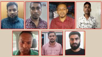 ৭ নেতাকর্মী গ্রেফতার মৌলভীবাজারে আওয়ামী লীগের