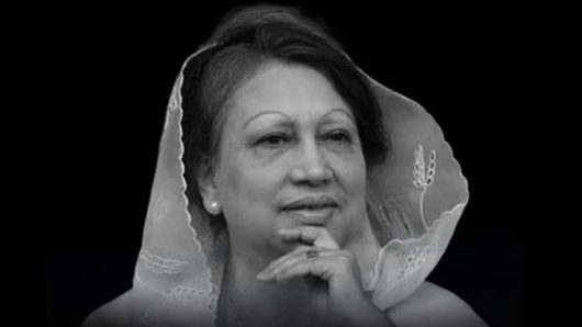 বুধবার খালেদা জিয়ার জানাজা,শহীদ জিয়ার পাশে দাফন