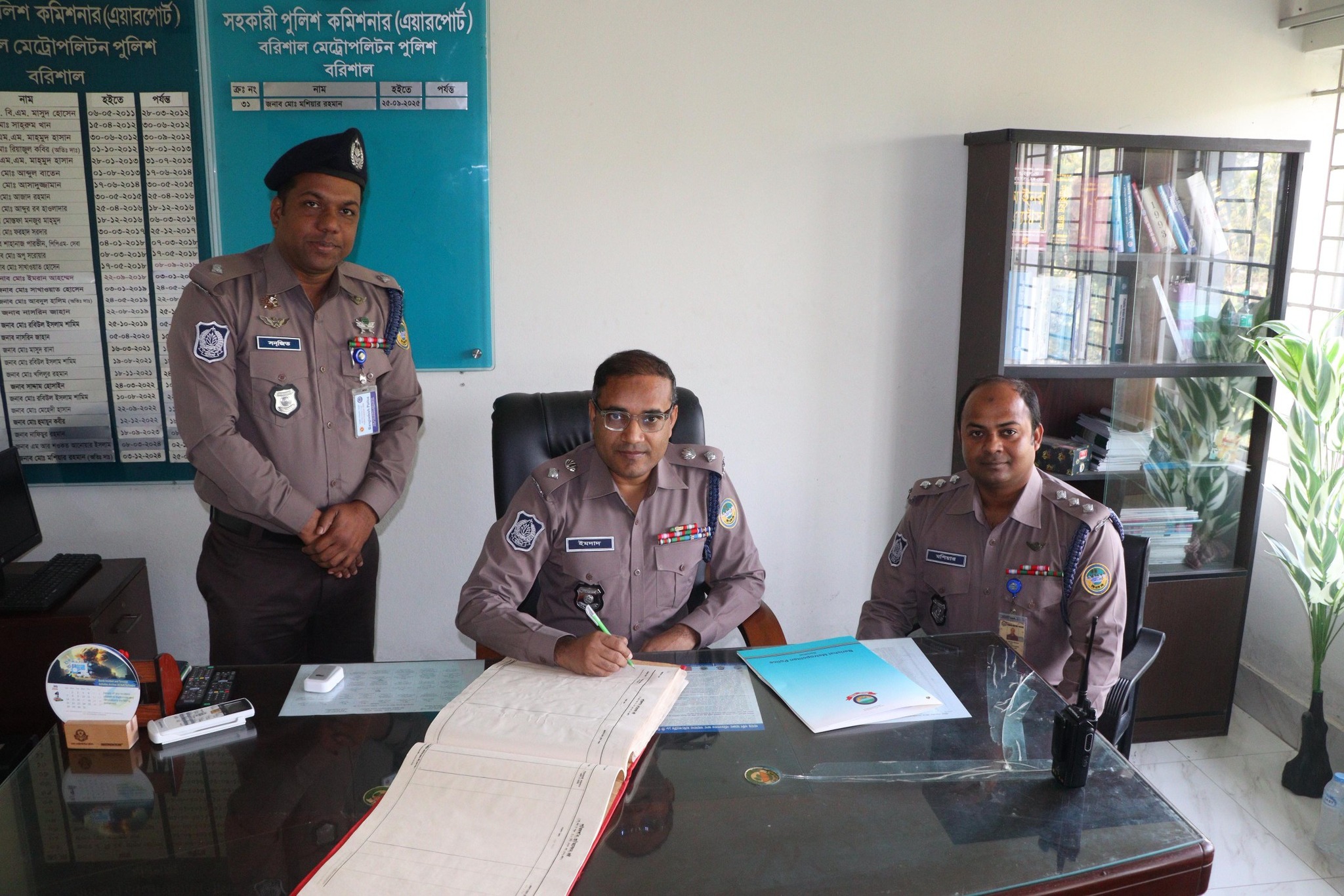 বিএমপি’র সহকারী পুলিশ কমিশনার (এয়ারপোর্ট) কার্যালয় বার্ষিক পরিদর্শন