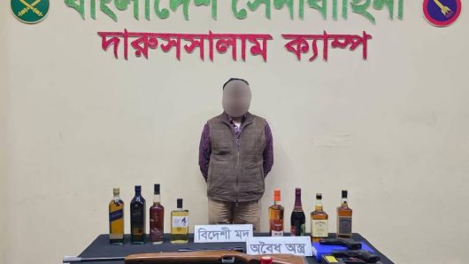 সেনাবাহিনীর যৌথ অভিযানে অবৈধ অস্ত্র ও বিদেশি মদ উদ্ধার