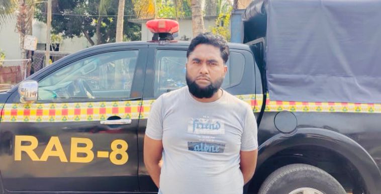 Devil Breath দিয়ে স্বর্ণ লুট, বরিশাল র‍্যাব-৮-এর অভিযানে মূলহোতা নাসির গাজী আটক”