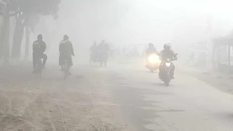 পড়তে পারে ঘন কুয়াশা, কমতে পারে তাপমাত্রা দেশের বিভিন্ন অঞ্চলে