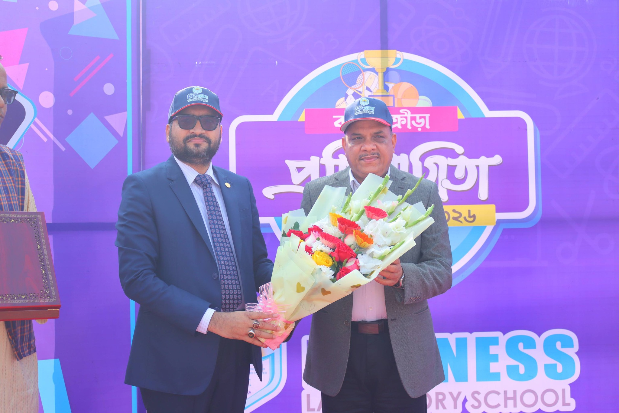 নিউনেস ল্যাবরেটরি স্কুলের বার্ষিক ক্রিড়া প্রতিযোগিতা ২০২৬-এর পুরস্কার বিতরণী অনুষ্ঠানে