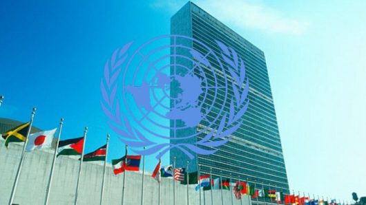 বাংলাদেশ সফর স্থগিত জাতিসংঘ প্রতিনিধিদলের