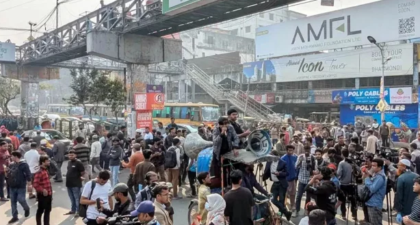 শিক্ষার্থীরা অধ্যাদেশের দাবিতে ফের মাঠে নামছেন ৭ কলেজের