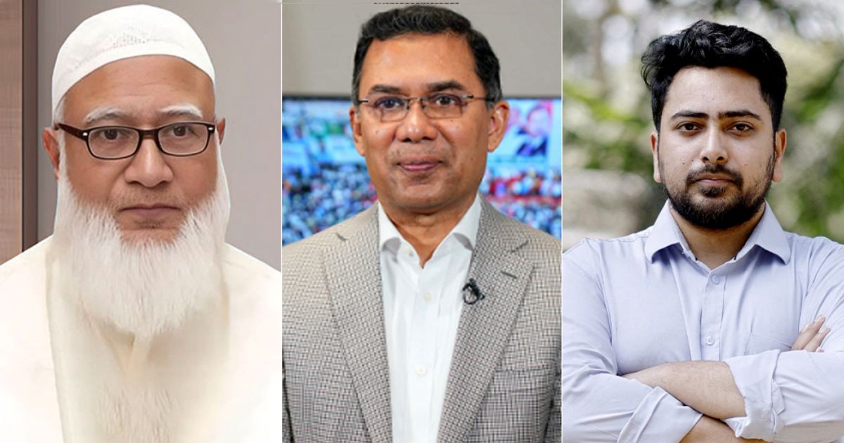 তারেক রহমান সন্ধ্যায় শফিকুর রহমান ও নাহিদ ইসলামের বাসায় যাবেন