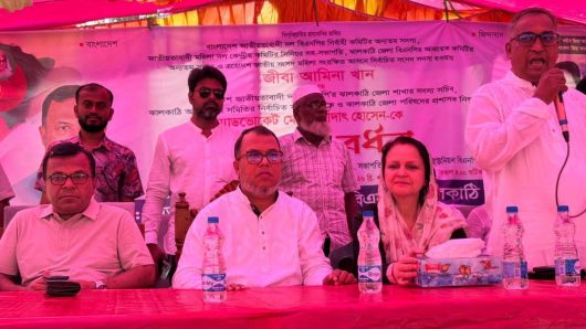 নবনির্বাচিত সংসদ সদস্য জীবা আমিনা আল গাজী
