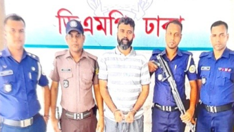 নিলয় পারভেজ গ্রেফতার ফেসবুকে এমপিকে নিয়ে কটূক্তির অভিযোগে