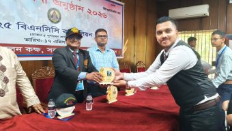 বরিশাল বিভাগীয় পর্যায়ে শ্রেষ্ঠ সেনা ক্যাডেট সার্জেন্ট