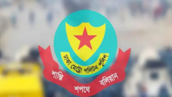 পুলিশের কড়া সতর্কতা রাজধানীজুড়ে
