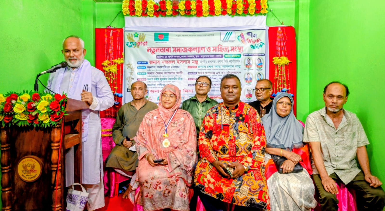 নতুনতারা সমাজকল্যাণ ও সাহিত্য সংস্থা আগামী প্রজন্মের এক বাতিঘরঃ নজরুল ইসলাম মঞ্জু