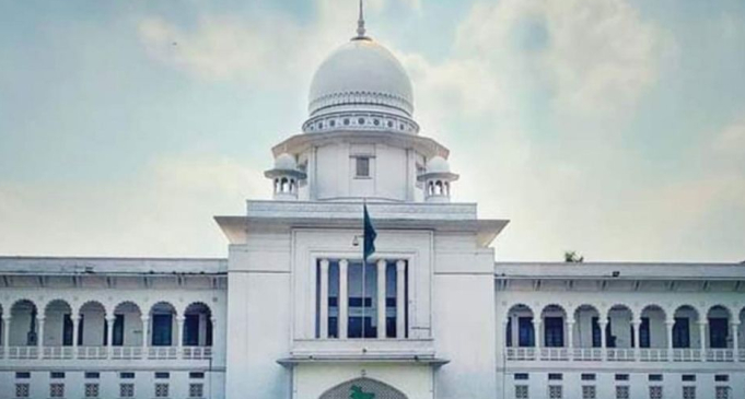 আপিল বিভাগের রায় বৃহস্পতিবার পঞ্চদশ সংশোধনী নিয়ে