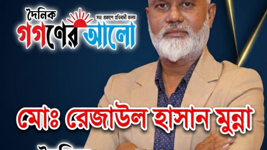 ‘কে বড়, কার ক্ষমতা বেশি’—ঝালকাঠী বিএনপিতে চরম কোন্দল, হাইকমান্ডের হস্তক্ষেপ কামনা