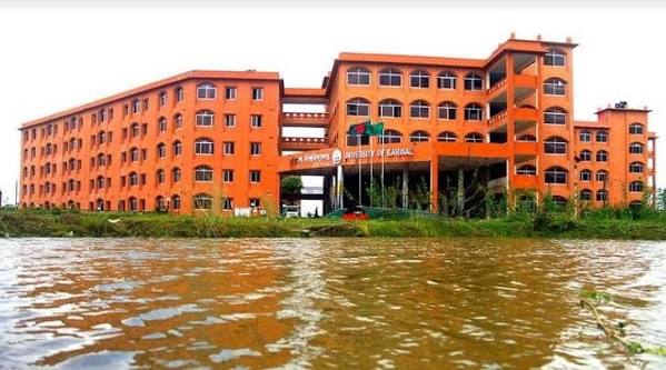 হাজার কোটি টাকার মেগা প্রকল্প দীর্ঘদিনের দুর্ভোগ ঘোচাতে ববিতে