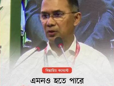 এবার গুপ্ত নিয়ে যা বললেন জামায়াতের আমির প্রধানমন্ত্রীর বক্তব্যের পর
