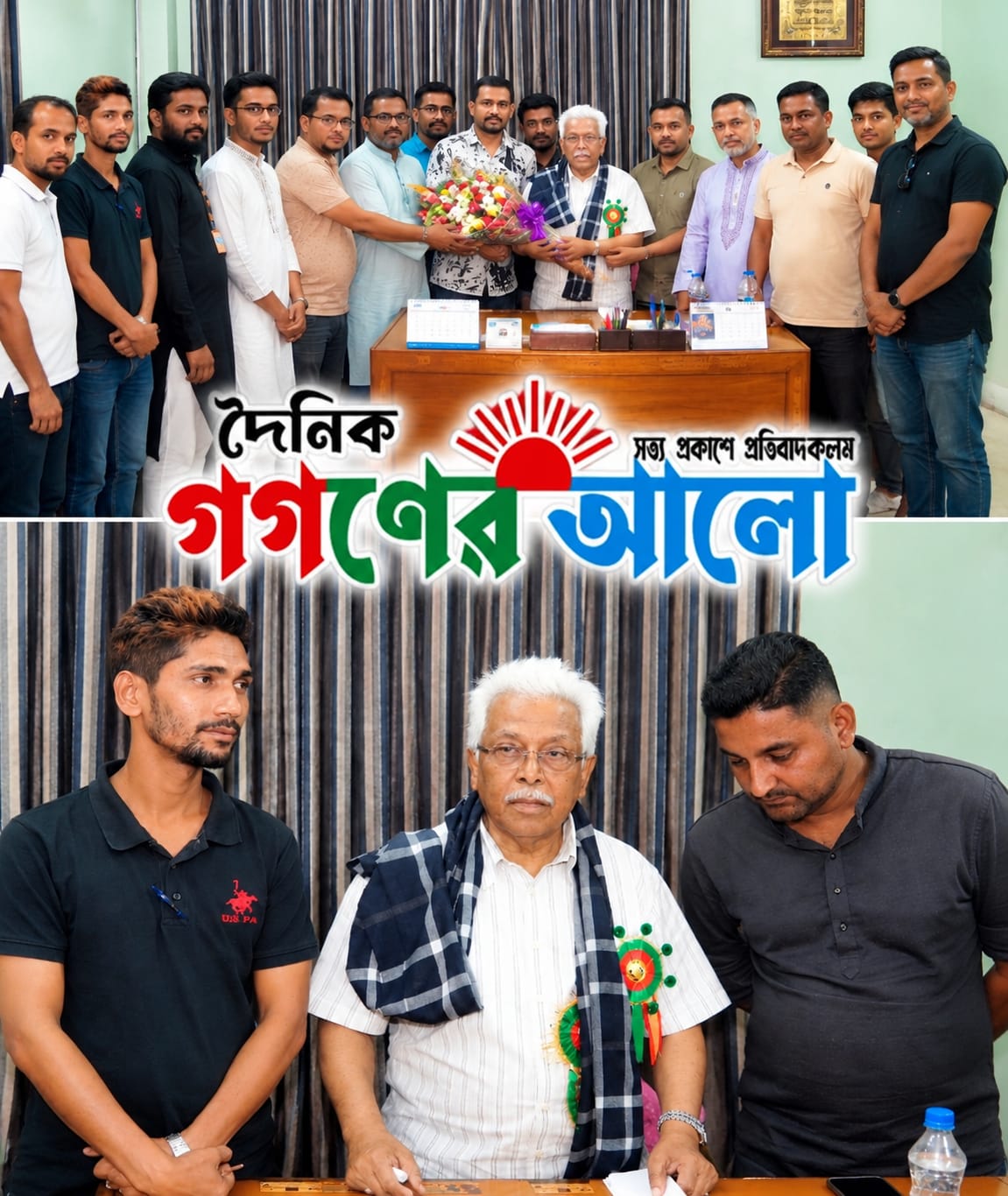 প্রধান উপদেষ্টাকে শুভেচ্ছা ও মতবিনিময় সভা উজিরপুর রিপোর্টার্স ইউনিটির